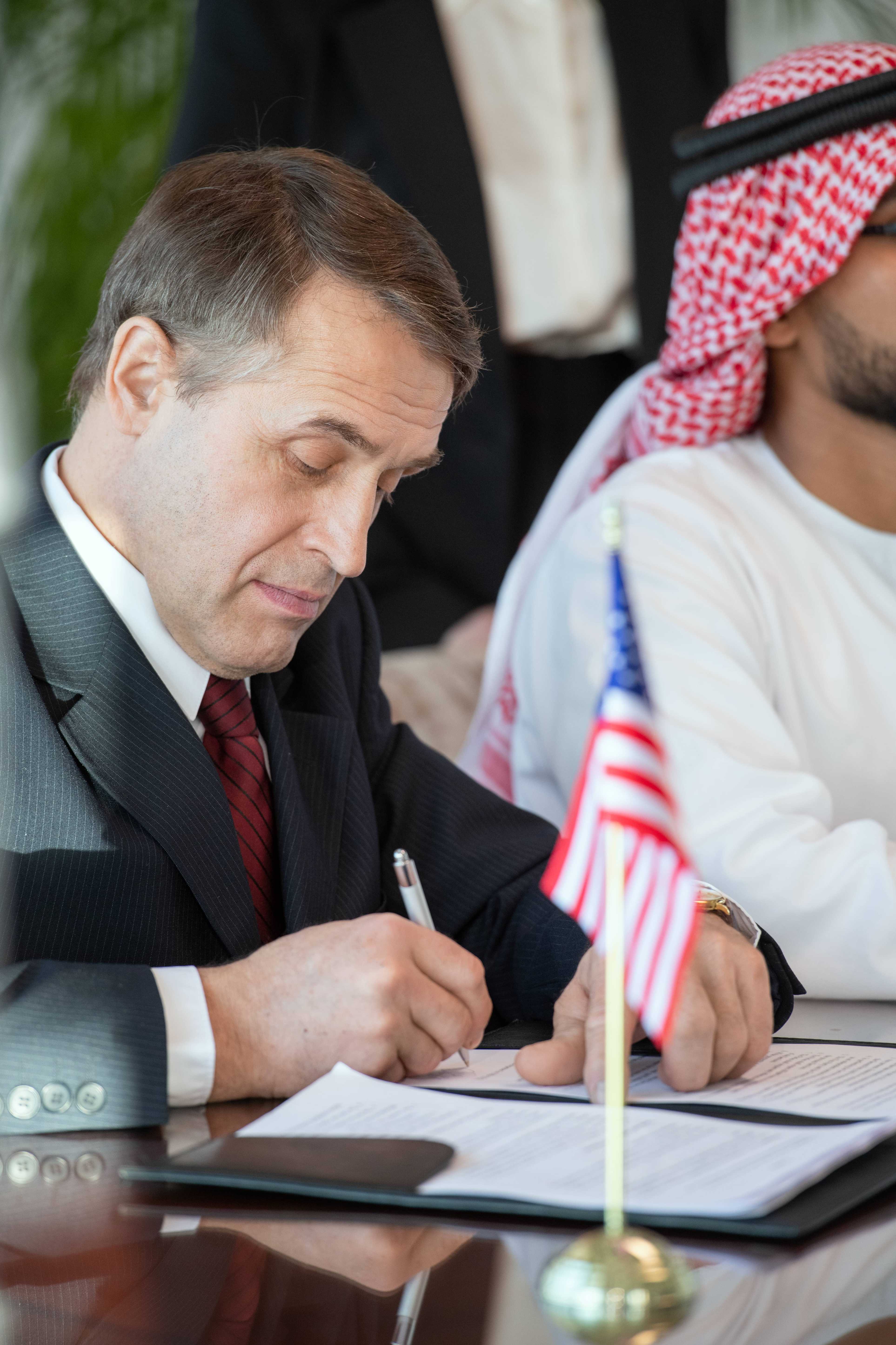 Tax Residency Dubai